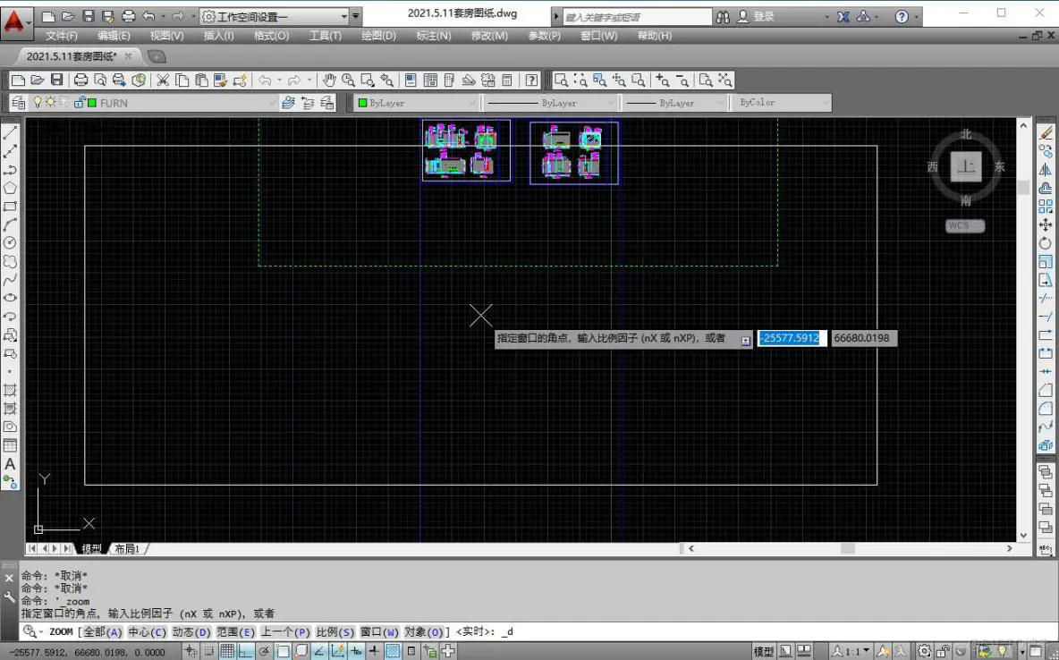 AUTOCAD--动态缩放_菜单栏_04